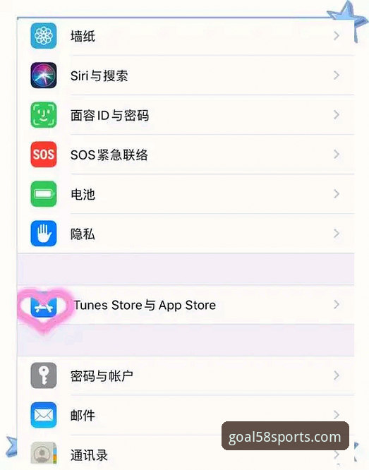 MAIQIU下载安装常见问题：从入门到精通的完整教程